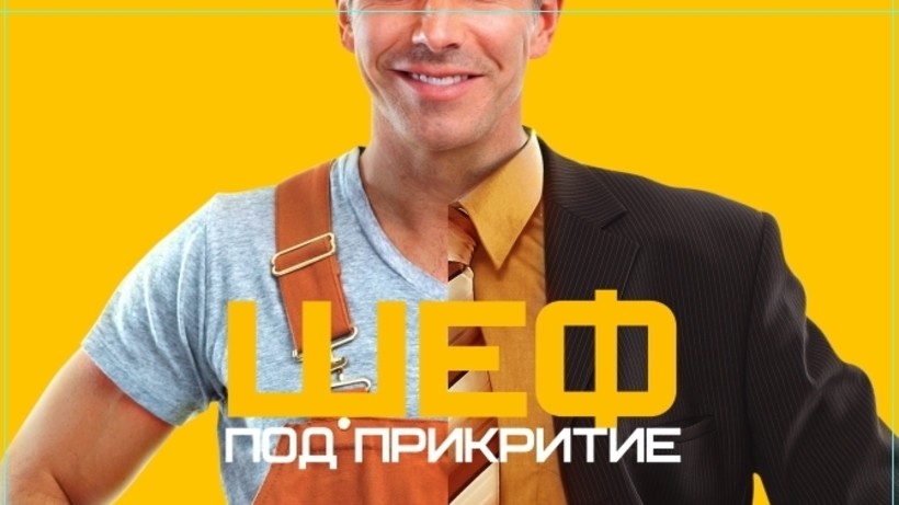 Среща на бизнеса с екипа и участниците в